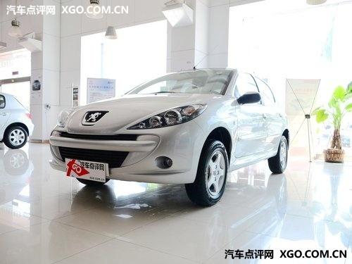 ����207����Ż�11000Ԫ ʵ��ʵ��С��