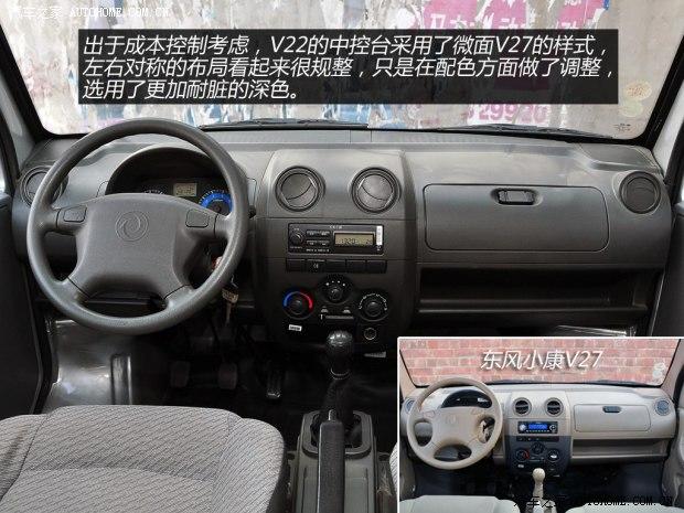 ����С������С������С��V222011�� 1.3L�������޻���