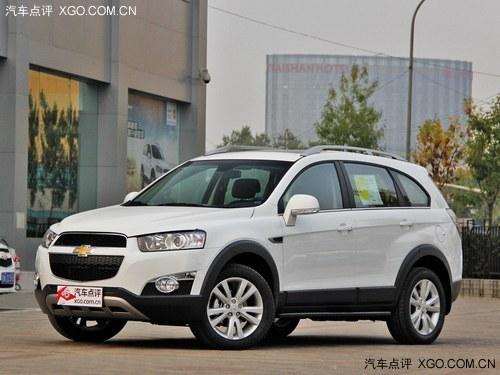 14��ѩ�����������ֳ����� �����Ż�3��