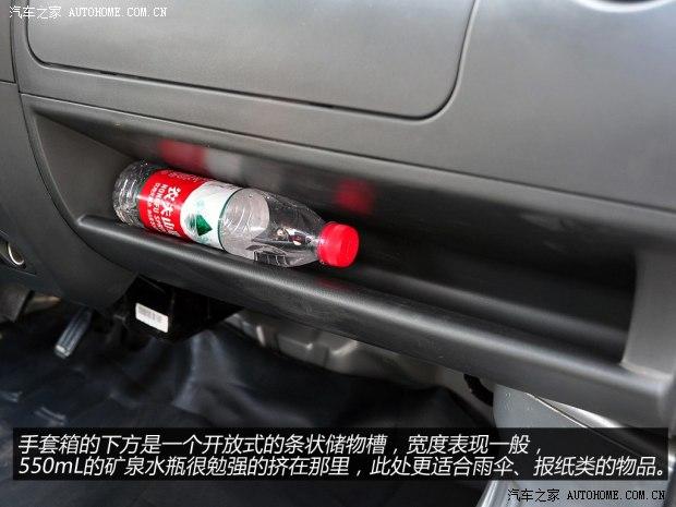 ����С������С������С��V222011�� 1.3L�������޻���