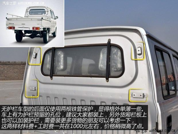 ����С������С������С��V222011�� 1.3L�������޻���