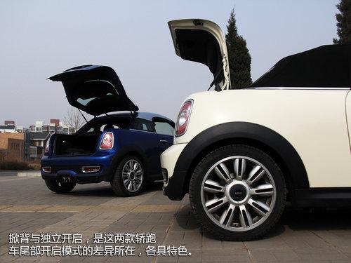 ����˫�� ��MINI ROADSTER��MINI COUPE