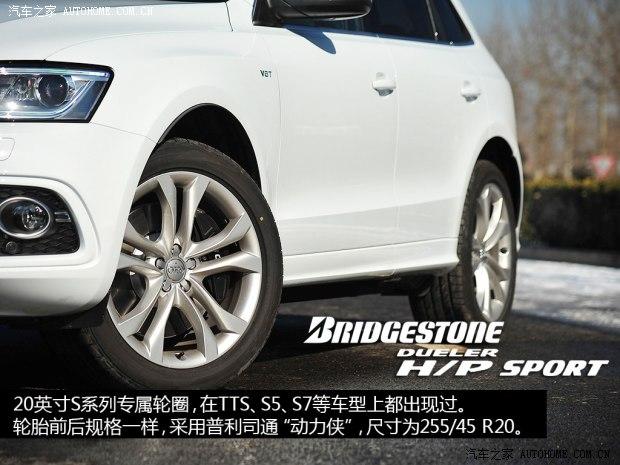 �µϰµ�(����)�µ�SQ52014�� SQ5 3.0TFSI quattro