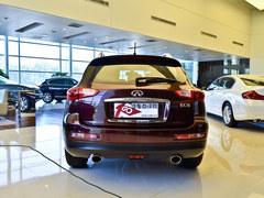 Ӣ�����QX50�ֽ���Ԥ�� ����5��Ԫ