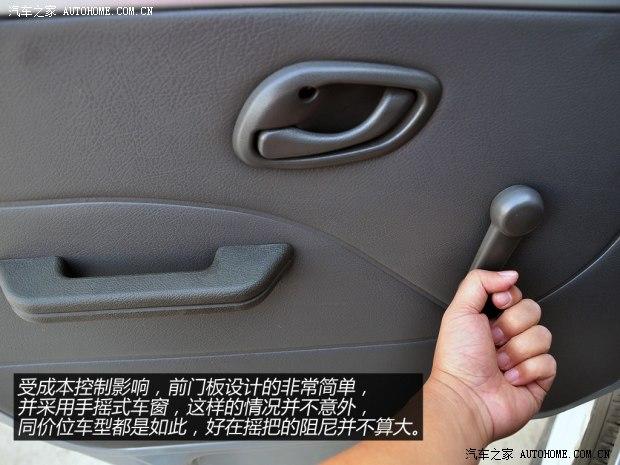 ����С������С������С��V222011�� 1.3L�������޻���