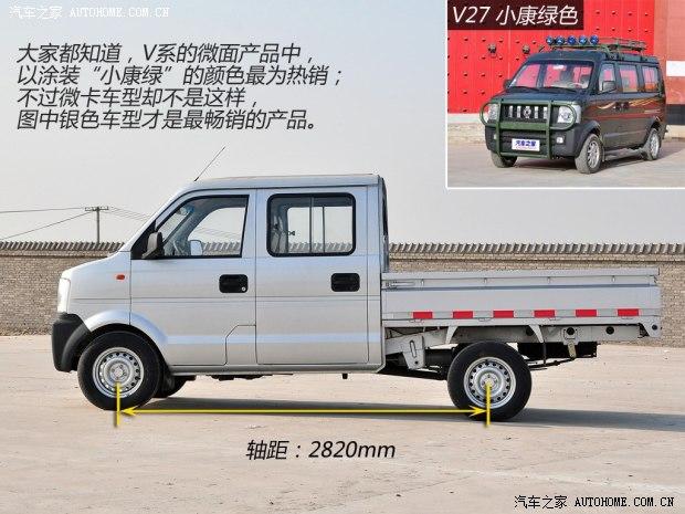 ����С������С������С��V222011�� 1.3L�������޻���