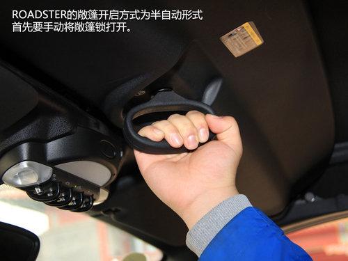 ����˫�� ��MINI ROADSTER��MINI COUPE