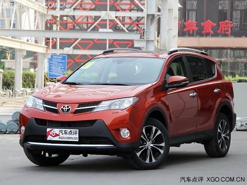 �������ڷ����ˬ ����RAV4���������
