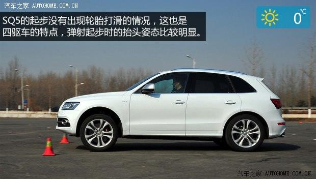 �µϰµ�(����)�µ�SQ52014�� SQ5 3.0TFSI quattro