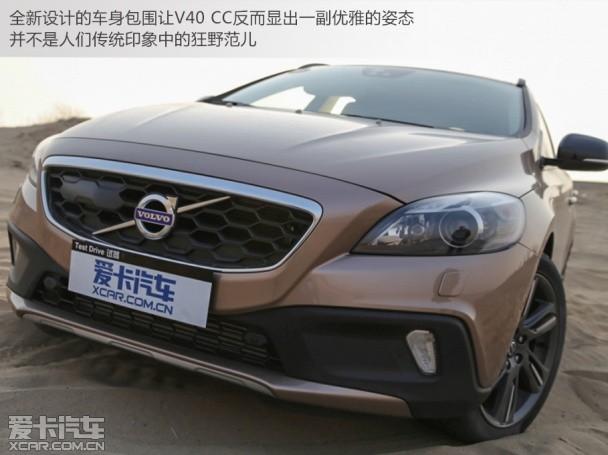 V40 CC