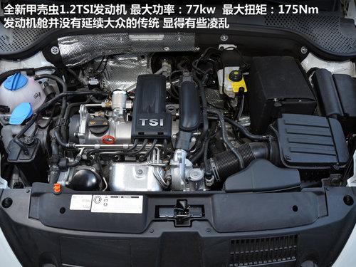 1.2T�ܿ��� �Դ�������ȫ��һ���׿ǳ�