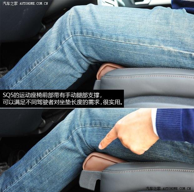 �µϰµ�(����)�µ�SQ52014�� SQ5 3.0TFSI quattro