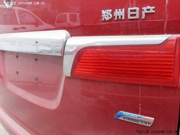 �ղ�֣���ղ��ղ�NV2002014�� ������