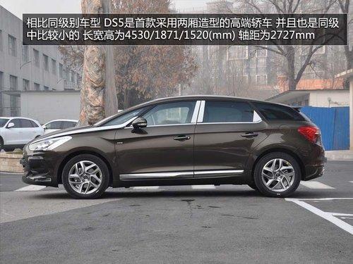 ����DS5ʵ��