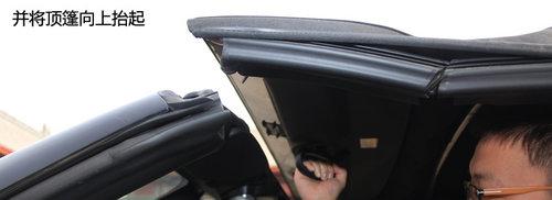 ����˫�� ��MINI ROADSTER��MINI COUPE