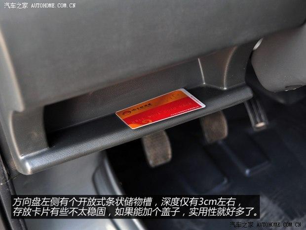 ����С������С������С��V222011�� 1.3L�������޻���