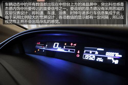 �����ռ�MPV���¶��� �Լݶ��籾��ܵ�