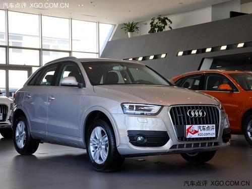 �����µ�Q3�����26.68�� ��߽�7.72��