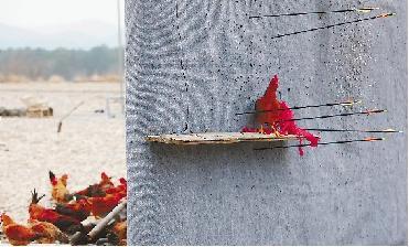 ���ݾ�����������Ӧ��������Ϸ������ֹ