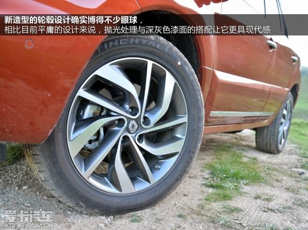 ��ŵ2014����װ�