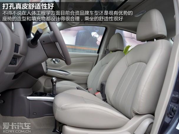 �����ղ�2014������