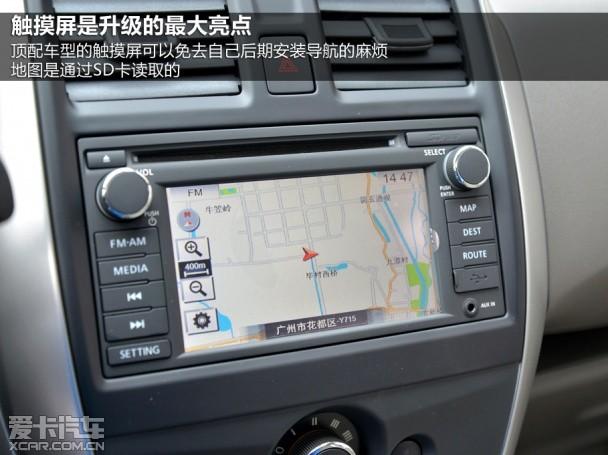 �����ղ�2014������