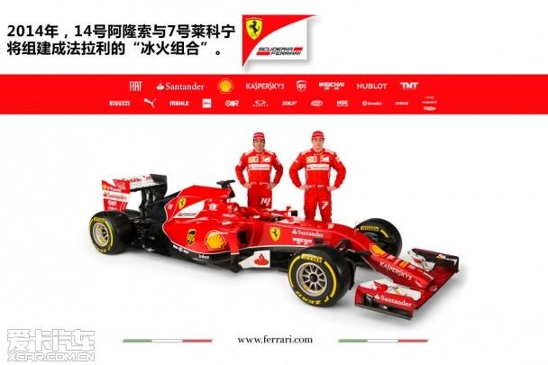 �������³�F14T