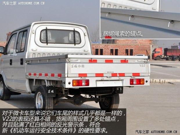 ����С������С������С��V222011�� 1.3L�������޻���