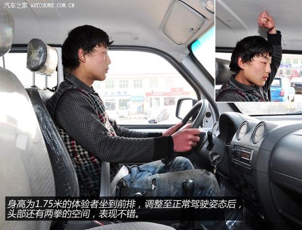 ����С������С������С��V222011�� 1.3L�������޻���