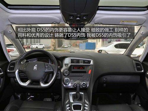 ���Է���������Ʒ ����DS5-THP160ʵ��