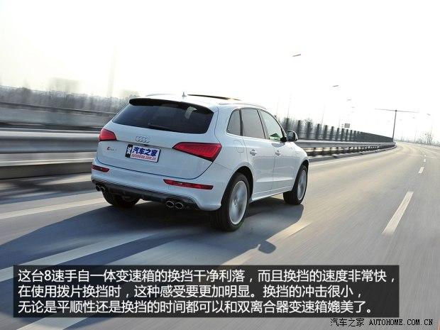 �µϰµ�(����)�µ�SQ52014�� SQ5 3.0TFSI quattro