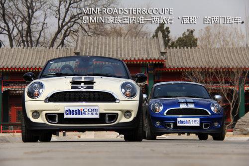 ����˫�� ��MINI ROADSTER��MINI COUPE