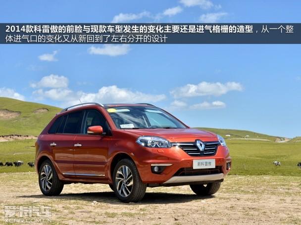 ��ŵ2014����װ�