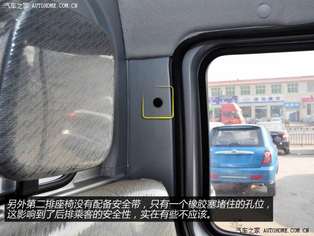 ����С������С������С��V222011�� 1.3L�������޻���