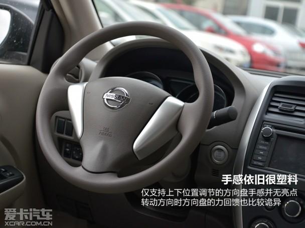 �����ղ�2014������