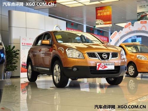 �����ղ��п�����Ż�1.2��Ԫ �ֳ�����