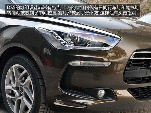 ����DS5ʵ��