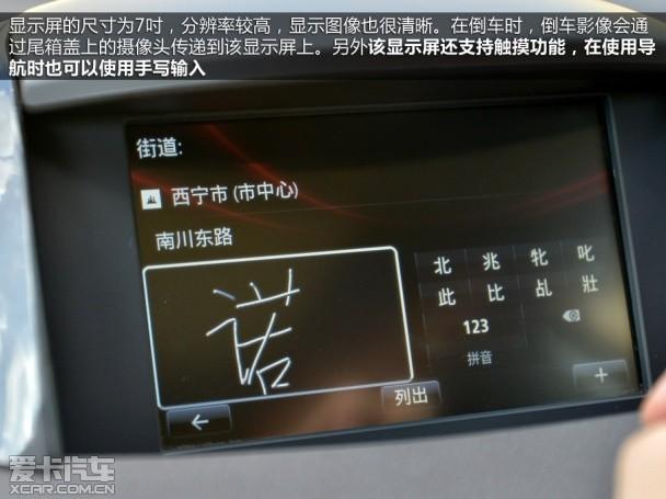 ��ŵ2014����װ�