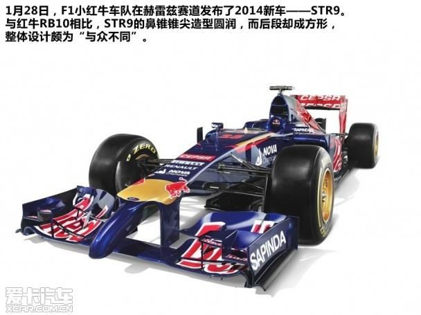 ��С��ţ����F1�³�