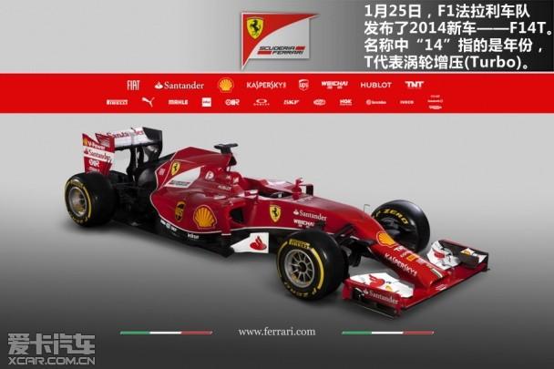 �������³�F14T