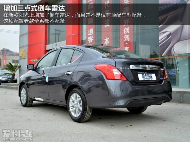 �����ղ�2014������