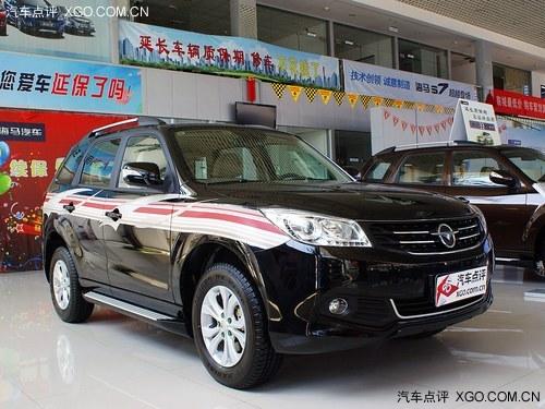 ����S7�ֽ��Ż�2000Ԫ ������װ�����