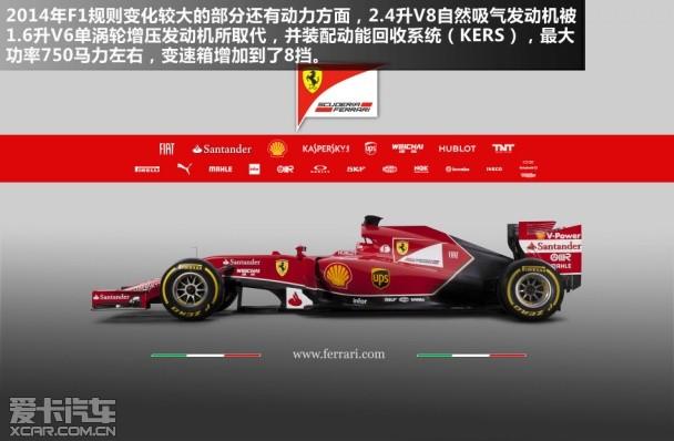 �������³�F14T