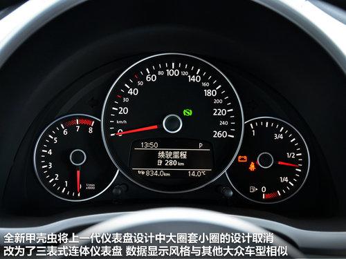 1.2T�ܿ��� �Դ�������ȫ��һ���׿ǳ�