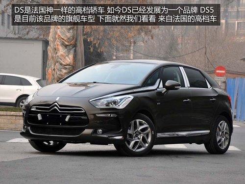 ���Է���������Ʒ ����DS5-THP160ʵ��