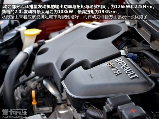 ��ŵ2014����װ�