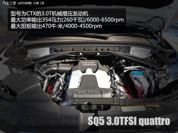 �µϰµ�(����)�µ�SQ52014�� SQ5 3.0TFSI quattro