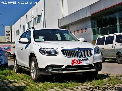 �����л�V5���9.98��Ԫ �ֽ��Ż�1��Ԫ