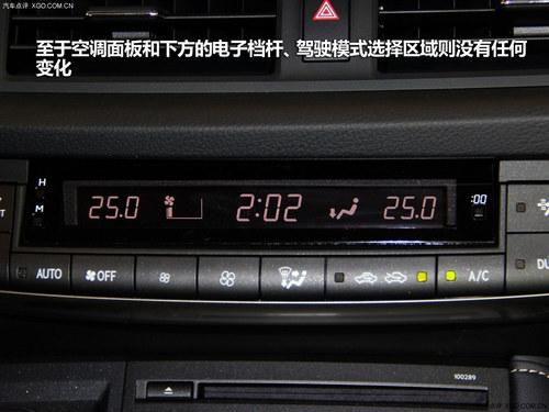 �ı䲻�� 2014���׿���˹CT200hʵ��