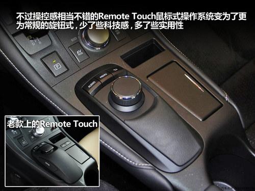 �ı䲻�� 2014���׿���˹CT200hʵ��